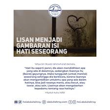 2,279 likes · 9 talking about this. Tawar Hati Dalam Islam