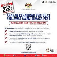 Polrg36 6onirm