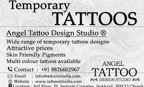 Tattoo Prices Chart Elegant Piercing Pricing Tattoo Price