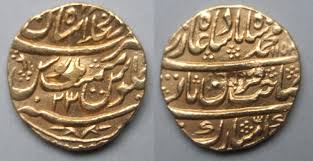 Image result for Coins of the Mughal Empire