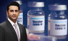 Serum institute of india is a biotechnology company. Expect Covid 19 Vaccine By End Of 2020 Serum Institute Of India