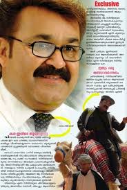Pssst, want to check out the arab, the camel, and p. Arab Verblyud I P Madhavan Nair V Pustynnoj Povesti