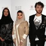 الرياض تستضيف "أسبوع الموضة العربي"