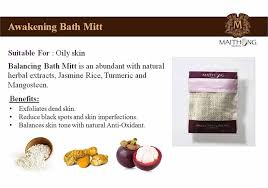 When preparing nalangu maavu for boys, skip the turmeric as it helps shed the body hair. Maithong Skin Whitening Soap Thailand Best Selling Products Online Shopping Worldwide Shipping