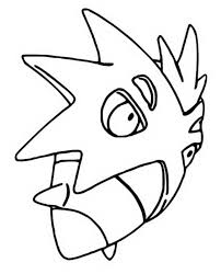 Dessin a imprimer pokemon rayquaza is important information. Coloriage Pokemon Ymphect A Imprimer Et Telecharger En Ligne Gratuit Coloriage Pokemon