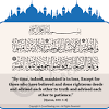Surat ini terdiri dari 4 ayat. 1