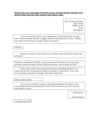 Contoh Karangan Spm Surat Kiriman Rasmi Permohonan Kerja Nice Info F