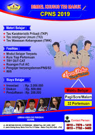 Info pendaftaran cpns online 2020 dan lowongan kerja terbaru cpns bumn bank 2020. Pendaftaran Cpns 2020 Medan Informasi Cpns Asn Indonesiainfo Cpns Asn Indonesia 2021