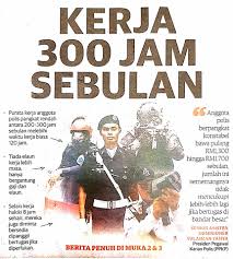 Selain gaji, status sosial pun akan meningkat jika pekerjaan orang tersebut adalah polisi. Apa Kata Polis Diraja Malaysia Royal Malaysia Police Facebook