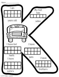 Free Math About Me Kindergarten All About Me Worksheet By Ready Lessons Math About Me All About Me Worksheet All About Me Maths