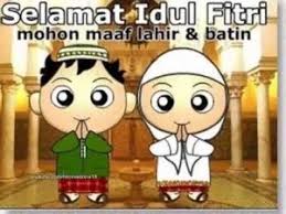 Hasil gambar untuk gambar idul fitri 2015 gif