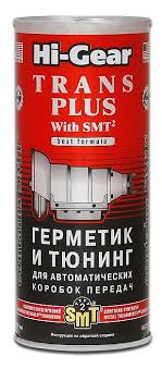 Тюнинг для АвтоКПП с SMT2 325 мл кол в упак 12шт HI-GEAR код HG7012 купить  на сайте teman.com.ua в Харькове, Харьков