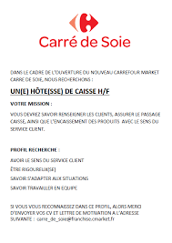 Carrefour Market Carre De Soie Recrute Carre De Soie Pole Commercial Et De Loisirs Facebook