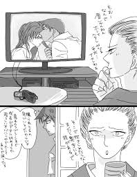 heiji kazuha おしゃれまとめの人気アイデア pinterest angel kazuha 服部 平次 コナン 和