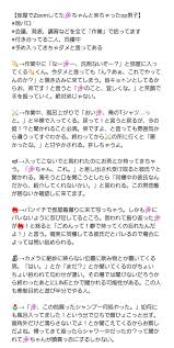 キーリ on twitter math math equations one piece