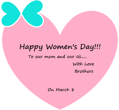 25 Best Images On Happy Women Day A House Of Fun Happy Mother Day Quotes Happy Woman Day Happy Womens Day Quotes