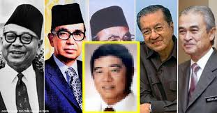 The prime minister's department (malay: For A Few Days In 1988 Malaysia Actually Had A Chinese Prime Minister Malaysia Today