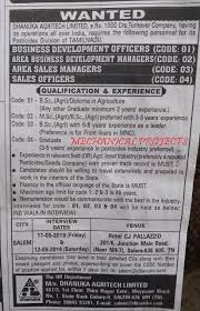 Jobs Vacancies In M S Dhanuka Agritech Limited Mechan Mechanical Projects Business Development Job