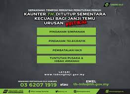 Sebelum ini, th dikenali sebagai lembaga urusan dan tabung haji atau luth di malaysia yang berperanan untuk menguruskan perjalanan jemaah haji dari malaysia pergi ke makkah pada setiap tahun. Th Branch Offices Operations Tabung Haji