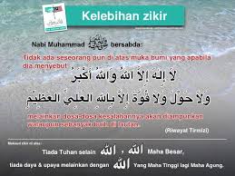 Destiny feat nasyid zikir selawat ya robbibil mustofa. Pin On Allahhuakbar