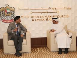 We did not find results for: News Media Center Ministry Of Human Resources Emiratisation