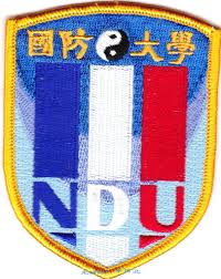 Check spelling or type a new query. å…‰è¼æ—… åœ‹é˜²å¤§å­¸è‡‚ç«  Nduéƒ¨éšŠ ä¸­è¯æ°'åœ‹åœ‹é˜²å¤§å­¸è‡‚ç«  å½©è‰²ç‰ˆ è»ä¾¿æœè‡‚ç«  æ˜Žè¦–åº¦ è¦çš®è³¼ç‰©