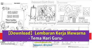 Ashgive.com imej koleksi kad hari raya kartun ini dipetik dari artikel berikut : Download Lembaran Kerja Mewarna Tema Hari Guru Mykssr Com