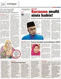 The first step in the acquisition of wisdom is silence, the second listening, the third memory, the fourth practice, the fifth teaching others. Sokong Padu Dr Nur Ilyani Klik