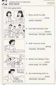Arti kata lembaran menurut kbbi. Lembar Kerja Tatabahasa