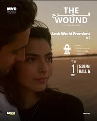 ليلى تجرأت أن تحلم بالحرية والحب، لكن الحرية دائمًا لها ثمن. فيلم The Wound  سيُعرض غداً لأول مرة في العالم العربي في مهرجان بيروت الدولي لسينما المرأة  #bwiff2025 #MADWorld #abc_dbayeh