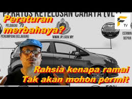 Jpj nafi pelaksanaan peraturan baharu mengenai cermin gelap tahun depan. Mesti Tonton Pasang Dan Uji Cermin Gelap 0 Peratus Vlt Gelap Dah Macam Panggung Wayang Funtasticko Net