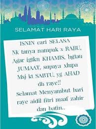 Maybe you would like to learn more about one of these? Ucapan Dan Pantun Hari Raya 2020 For Android Apk Download