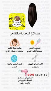 Pin By Anna Ly On Routines Beaute In 2021 Movie Posters Poster