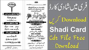 Doston aaj kal ke daur mein ek se badhkar ek design market mein a rahi hai agar aap shaadi card kharidne jaate ho vahan per koi naya card aata hai aur uski design aapke pass nahin hai to aapko hamari is website se vah design free mein download kar sakte ho kyunki hama…. How To Download Shadi Card Free Cdr File Shadi Card Design Top Technology Youtube