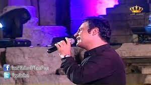 assi el hallani وا عيني بالله تصبوا هالقهوة وين ع رام الله youtube music fictional characters character