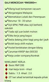 Tidak mengisi judul email, hanya dibiarkan kosong atau hanya menulis cv saja tanpa keterangan apapun. Jawatan Kosong Jobs Full Time Others On Carousell