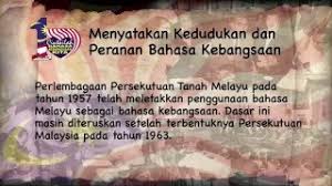 Bahasa ini memiliki pelafalan yang kurang lebih sama dengan bahasa indonesia. Eduwebtv Sejarah Tahun 5 Bahasa Melayu Bahasa Kebangsaan Youtube