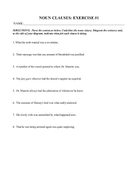 Try this slightly challenging but interesting pdf worksheet in which students substitute an underlined. O B J E C T C L A U S E E X E R C I S E S Zonealarm Results