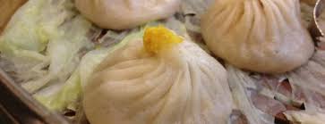 They filling is made of tofu and mixed vegetables. The 13 Best Places For Dim Sum In New York City