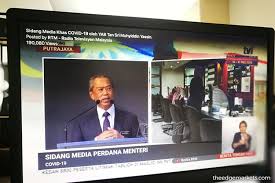 Kenapa pm #muhyiddin dan menteri2 pn perlu meletakkan jawatan kerana gagal membendung penularan. Comprehensive Economic Stimulus Package To Be Announced On March 30 Muhyiddin The Edge Markets