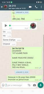 Satta King Taj Satta King Taj Record Taj Khabar Taj Record 2020 Satta King Up Taj Result Satta king satta gali satta disawar satta ka number king result satta game gali satta fast result इस पेज पर डेली गली और दिसावर की सॉलिड जोड़ी टॉप गेस्सर द्वारा पोस्ट की जाती है. satta king taj satta king taj record taj khabar taj record 2020 satta king up taj result