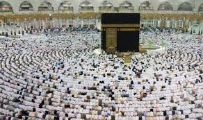 Kerala plus one results 2018: Eid 2018 Hajj 2018 Explained Why Will Two Million Muslims Descend On Mecca This Weekend World News Express Co Uk