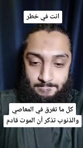 وده الاكونت التاني اللي هفتح منو لايفات@ibrahim elbor3y