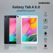 Features 8.0″ display, snapdragon 429 chipset, 5100 mah battery, 64 gb storage, 2 gb ram. Samsung Tab A 8 0 2019 Ram2 32gb T295 à¹„à¸¡ à¸¡ à¸›à¸²à¸à¸à¸² Shopee Thailand