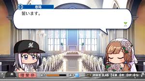 パワプロ マイ ライフ 離婚