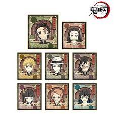 ボード collectibles kny のピン