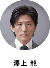 その疑問、さわかみ社員がお答えします！ ～セミナーQA集①～｜さわかみ投信