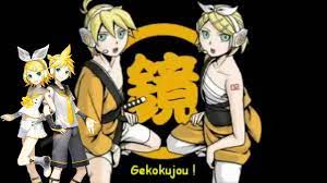 VOCALOID 4] Gekokujou(Revolution)-Kagamine Rin,Len V4x - YouTube