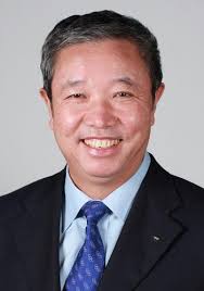 8th World Kungfu Championships Emeishan, China