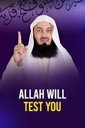 Allah Will Test You #beauty #test #message #challenge #help #motivation #god #life #lord